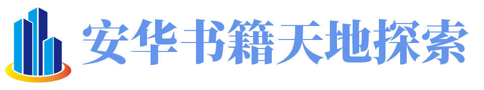 零尚工业原料资源网